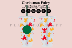 christmas starbucks 24oz cold cup tumbler wrap svg presized template for tumbler venti suitable for cutting machine or sublimation