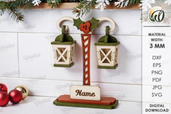 Christmas Street Lamp Place Name Stand Laser Cut Product Image 1