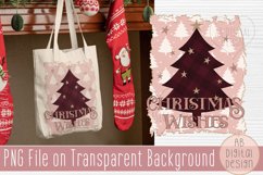 Christmas Tree Sublimation Design | PNG Product Image 1