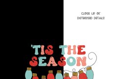 Christmas Sublimation Png | Tis the Season Png 