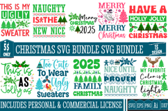 christmas svg,christmas ornament svg,Christmas 