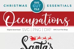 Are you Santas Favorite Truck Driver? Create a cute trucker shirt or tote bag to show your Christmas spirit!
