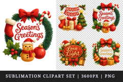 Christmas clipart printable sublimation design png Product Image 1