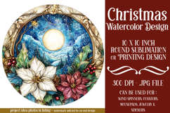 Christmas Wind Spinner, Watercolor Holiday Round Image, r3 Product Image 1
