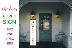 Christmas Vertical Porch Sign SVG. Holidays Vertical Front Product Image 2