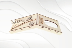 Wine Decor Christmas Tree, Laser Cut Xmas Bottle Medal Product Image 5