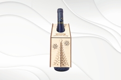 Wine Decor Christmas Tree, Laser Cut Xmas Bottle Medal Product Image 4