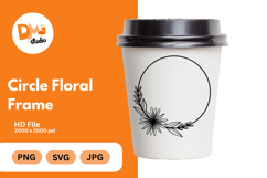 Circle Floral Frame Product Image 1