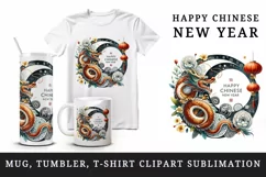Circular watercolor cute dragon greeting Happy Chinese New Year quote print 20 oz tumbler skinny mug wrap clipart t-shirt sublimation printable design