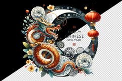 Circular watercolor cute dragon greeting Happy Chinese New Year quote print 20 oz tumbler skinny mug wrap clipart t-shirt sublimation printable design