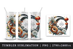 Circular watercolor cute dragon greeting Happy Chinese New Year quote print 20 oz tumbler skinny mug wrap clipart t-shirt sublimation printable design