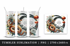 Circular watercolor cute dragon greeting Happy Chinese New Year quote print 20 oz tumbler skinny mug wrap clipart t-shirt sublimation printable design