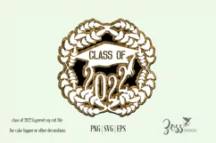 Class of 2022 graduation design| cut file| SVG Product Image 1