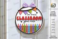 Classroom Door Signs Bundle Laser Cut. School SVG Product Image 6