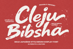 Cleju Bibsha Bold Japanese Style Brush Display Product Image 1