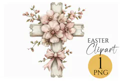 Floral Easter Cross Clipart PNG Christian Faith Art Product Image 1