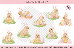 Cute Capybara Easter Day Watercolor Set Product Image 3