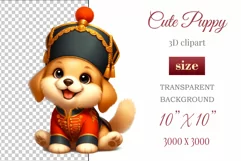 Cute and funny cartoon puppy clipart. Perfect for children's projects, web design, and book illustrations. Create a joyful mood with this adorable character