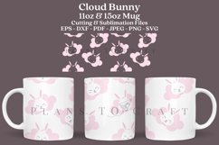 cloud easter bunny coffee mug sublimation wrap glass mug wrap svg presized for 11oz and 15oz glass ready to cut and sublimation files
