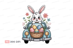 Bunny car with easter eggs and flowers basket Product Image 1