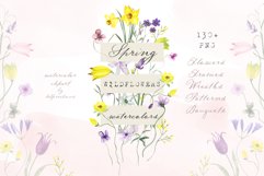 Spring Wildflowers. Watercolors Product Image 1