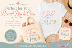 Bride Beach Trip SVG Bundle, Bachelorette Beach svg Product Image 5