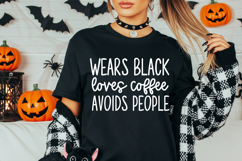 Unique Introvert Life SVG | Funny Coffee Lover Quote | Digital Design