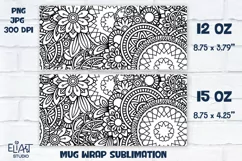 Floral Mandala Mug Sublimation Design for 12 OZ and 15 OZ Coffee and Tea Mugs. PNG Files Compatible with Cricut Mug Press
