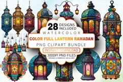 Watercolor Color full Lantern Ramadan Clipart Bundle Product Image 1