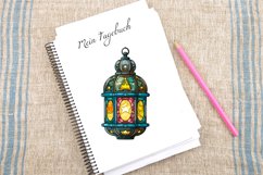 Watercolor Color full Lantern Ramadan Clipart Bundle Product Image 2