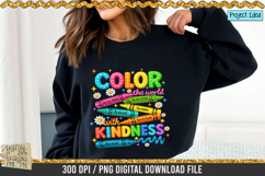 Color the World is a professional design that is available at 300dpi PNG to use for Sublimation, iron-on transfer, DTG Printing and normal printing.