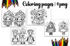Christmas coloring page PNG, coloring book for kids Product Image 1