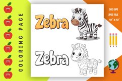 Zebra Coloring Page - Printable Animal Coloring Book Product Image 1
