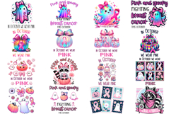 Breast Cancer Awareness|Positive Quotes|Glass Can Bundle Product Image 4