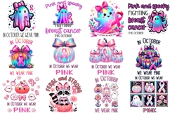 Breast Cancer Awareness Quotes |Iridescent Pillow Bundle Product Image 2