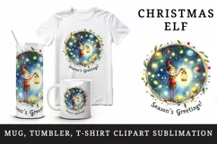 Contemporary Christmas elf lantern lights Season s Greetings quote print 20 oz tumbler skinny mug wrap clipart t-shirt sublimation printable design