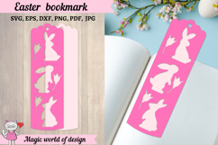 Easter Bookmark SVG Papercut Templates Product Image 1