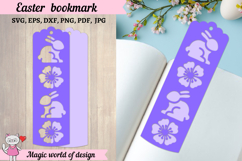 Easter Bookmark SVG Papercut Templates Product Image 1