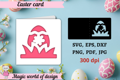Happy Easter card svg, Paper cutting svg Product Image 1