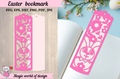 Bunny bookmark svg, Easter bookmarks Product Image 1