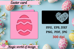Happy Easter card svg, Paper cutting svg Product Image 1