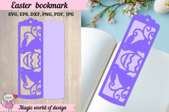 Easter Bookmark SVG Cut Files, Bookmark Papercut Product Image 1