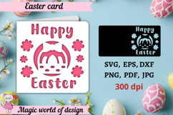 Happy Easter card svg, Paper cutting svg Product Image 1