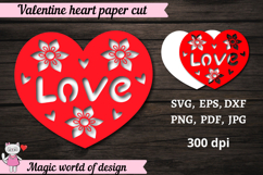 Heart 3D Layered Mandala SVG, cut file 2 layers Product Image 1