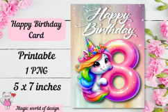Unicorn 8th Happy Birthday Card, Printable png Product Image 2