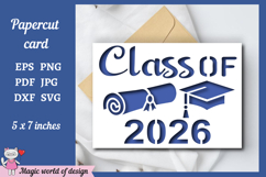2026 Graduation Invitation Card svg Product Image 1