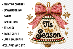 Coquette Christmas Tree Cakes Yarn Png Product Image 3