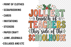 Coquette Teacher Christmas Png Product Image 3