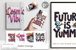 Cosmic Space Quotes Digital Paper Product Image 1