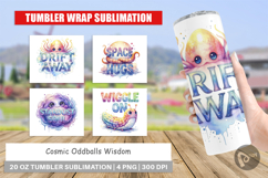 Alien Quote Tumbler Product Image 1